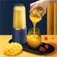 thumbnail image 4 of 6 Blades Portable Juicer Cup Juicer Fruit Cup, 4 of 5