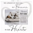 thumbnail image 2 of Memorial Pet Urn and Frame by Malden - 3.5x5, 2 of 3