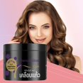 thumbnail image 2 of Keratin Hair Mask Repairs Frizzy Hair Soft Smooth Deep Repair 300g Conditioner Maintenance Hair, 2 of 7