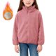 thumbnail image 1 of Chaquetas y abrigos casuales de manga larga sin capucha para niños, chaqueta de manga larga con cremallera de color sólido, chaqueta cálida informal de tamaño mediano para niños, blusa de poliéster pa, 1 of 7