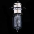 thumbnail image 4 of 3x 12V 35W Headlight Bulb Lamp Electric Vehicles P15D-25-, 4 of 8