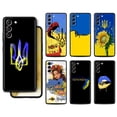 thumbnail image 2 of Funda de bandera de mujer Ucraniana para Samsung Galaxy S23 S22 Ultra S21 S20 FE S10 S9 Plus S8 Note 20 10 Plus funda de teléfono suave qiuyongming unisex, 2 of 2
