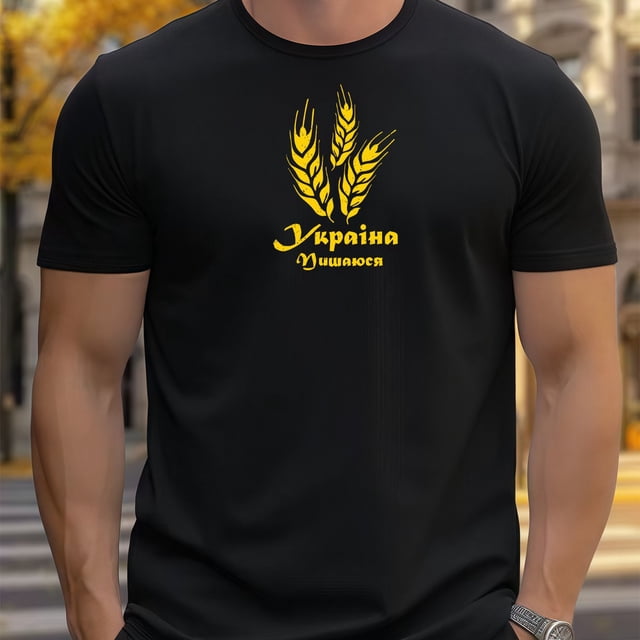 T-Shirt Décontracté d'Été pour Homme à Imprimé, Imprimé avec Motifs de Lettres, Col Rond, Manches Courtes, Légère Élasticité, Coupe Régulière, Tissu Tricoté, Style Sport et Loisirs à la Mode Convenant à