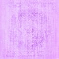 thumbnail image 1 of Ahgly Company Indoor Square Oriental Purple Industrial Area Rugs, 3' Square, 1 of 4