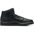 thumbnail image 2 of Nike Men's Lunar MVP Pregame, 2 of 8