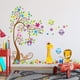 thumbnail image 1 of Árboles de gran tamaño, animales, pegatinas de pared coloridas DIY 3D, adhesivo para habitación de bebé, Mural, decoración del hogar, papel tapiz, pegatinas de pared (tamaño: 160*130cm), 1 of 5