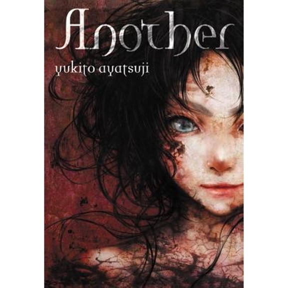 Pre-Owned Another (Light Novel) (Hardcover) 0316339105 9780316339100