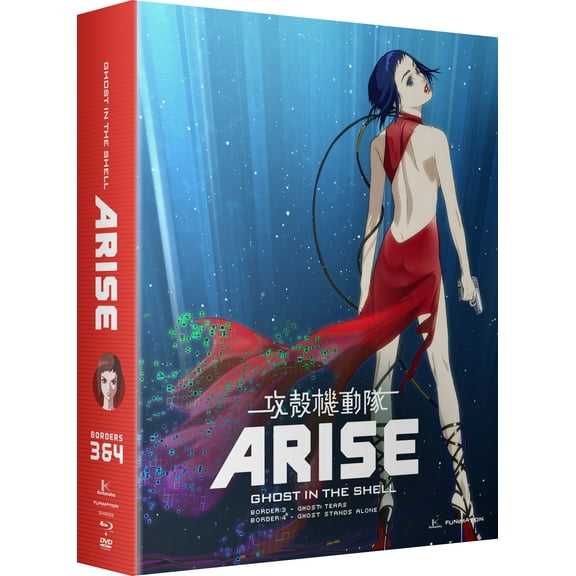 New Ghost in the Shell Arise: Borders Parts 3 and 4 (Blu-ray   DVD)