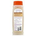 Hartz Groomer's Best Soothing Oatmeal Shampoo for Dogs 18 oz