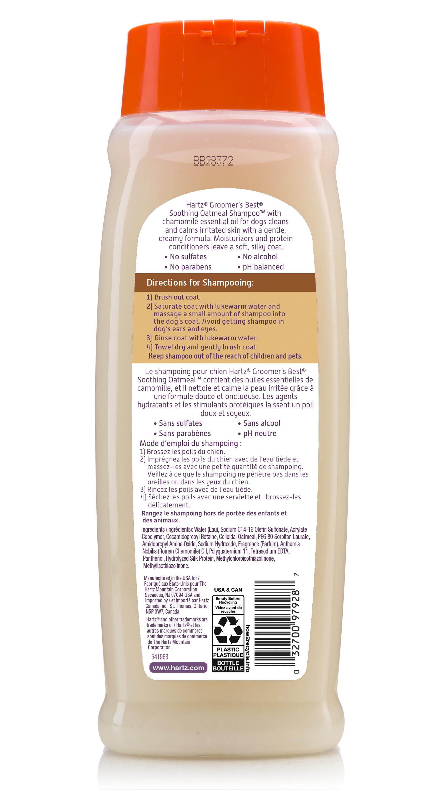 Hartz Groomer's Best Oatmeal Dog Shampoo, Chamomile, 18 fl oz photo 2