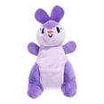 thumbnail image 1 of Bark Topanga Kangaroo Plush Dog Toy, 1 of 2