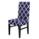 thumbnail image 3 of Funda de asiento elástica con estampadofunda para silla con todo incluido (1 ud.) Tmvgtek Libre de BPA, 3 of 8