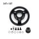 thumbnail image 5 of Engranaje de Acero 2WD Spur Drag piezas 50T Vogacara 54T+18T, 5 of 6
