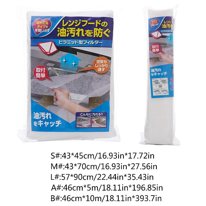 change extractor fan filter