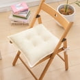 thumbnail image 1 of Nvzi Cojín de asiento para jardín, patio, hogar, cocina, oficina, grueso y cómodo, color crema, 20 x 20 pulgadas, 1 of 1