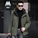 thumbnail image 3 of Ropa de diseñador para hombre, chaqueta corta de plumón, chaquetas con capucha, chaqueta de invierno con relleno de plumón de pato para hombre, novedad en chaquetas, abrigo para hombre, 3 of 5