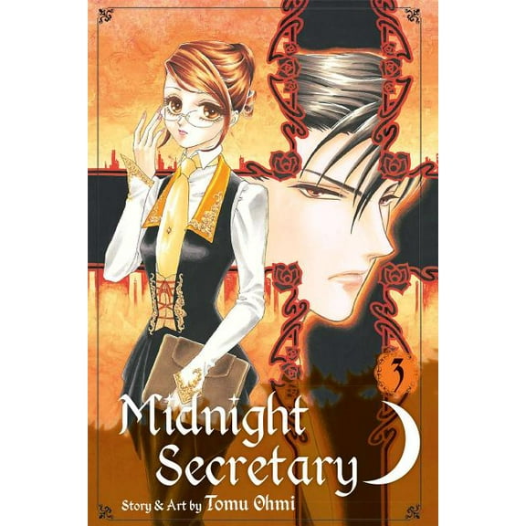 Midnight Secretary Midnight Secretary, Vol. 3, (Paperback)
