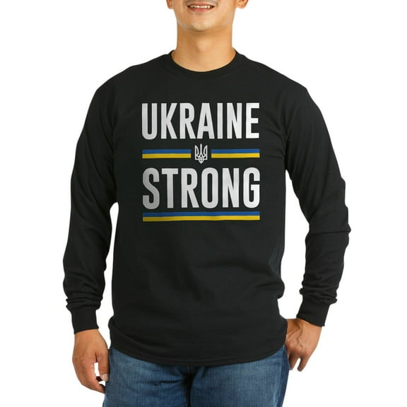 CafePress - Ukraine Strong Long Sleeve Dark T Shirt - Long Sleeve Dark T-Shirt