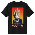 thumbnail image 5 of Dragon Ball Z Super Saiyan Vegeta and Kanji Black Graphic Tee-5XL, 5 of 7