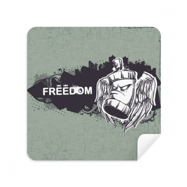 Hip-Hop Freedom Holy Grail Glasses Cloth Screen Cleaner Suede Fabric 2 Pack