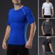 thumbnail image 3 of Camiseta deportiva para hombre Color sólido O Cuello Manga corta Secado rápido, 3 of 8