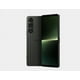 thumbnail image 3 of Sony Xperia 1 VI XQ-EC72 5G Dual SIM 256GB ROM 12GB RAM GSM Unlocked - Green Sony N/A, 3 of 8
