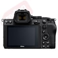 thumbnail image 3 of Nikon Z 5 Mirrorless Camera with 24-50mm + 32GB 3 Lens Ultimate Accessory Kit, 3 of 13