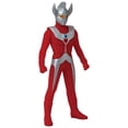 thumbnail image 4 of Ultraman: Rising Taro 5-Inch Soft Vinyl Figure & Hang Tag, 4 of 4