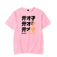 thumbnail image 4 of Zenless Zone Zero  merch cosplay game  tshirt crewneck short sleeve tshirt men/women  tops, 4 of 6