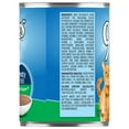 thumbnail image 4 of (2 pack) (2 pack) (12 Pack) Meaty Paté Super Supper Wet Cat Food, 13 oz. Cans, 4 of 8