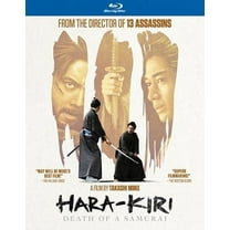 Hara-Kiri: Death of a Samurai (Blu-ray)