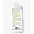 thumbnail image 3 of Mouthwash Coconut Oil - 16 fl. Oz, 3 of 3