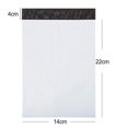 thumbnail image 2 of Vadktai Poly Mailer Shipping Envelopes Bags with Self Sealing Adhesive, 100 Pack Medium Shipping Bags, Waterproof and Tear-Proof Postal Bags, 2 of 2
