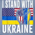 thumbnail image 3 of CafePress - I Stand With Ukraine Flag American Flag Su T Shirt - Womens Comfort Colors® Shirt, 3 of 4
