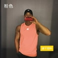 thumbnail image 2 of Mens Gym Workout Running Tank Top Summer Athletic Quick Dry Muscle Bodybuilding Tank Tops, 2 of 6