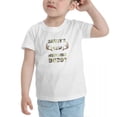 thumbnail image 3 of Daddys New Hunting Buddy Cute Toddler T-Shirts for Boys Girls (White, Youth XL), 3 of 5
