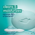 thumbnail image 3 of Dove Beauty Bar Soap For Clean, Moisturized Skin, Antibacterial Care, Removes 99% Bacteria, 3.75 oz 4 Bars, 3 of 11