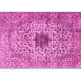thumbnail image 1 of Ahgly Company Indoor Rectangle Persian Pink Traditional Area Rugs, 2' x 4', 1 of 4