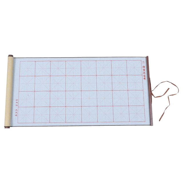 1Pc Chinese Water Writing Cloth Calligraphy Practice Pen Calligraphy Scroll