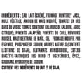 thumbnail image 4 of Tostitos Medium Salsa Con Queso Dip, 394ml/13.3 oz., {Imported from Canada}, 4 of 4