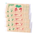thumbnail image 1 of Flmtop 1000Pcs/Set Practical Dual-side Use Toothpick Eco-friendly Labor-saving Bamboo Dinner Toothpick for Home, 1 of 11