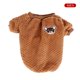 thumbnail image 2 of Greeniant Ropa para perros Disfraces Estilo simple Suéter multicolor para mascotas Cachorros Camisa Suavidad Mantener caliente Cachorro Chaleco Café L Ropa para mascotas Café S Greeniant PT003805-06B, 2 of 6