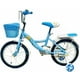 thumbnail image 4 of Bicicleta Infantil Entrenadora R-16 Canasta Asiento V-brakes, 4 of 5