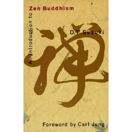 An Introduction to Zen Buddhism (Paperback)