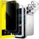 thumbnail image 1 of wonima11 JETech Privacy Screen Protector for iPhone 17 Pro 6.3-Inch with Camera Lens Protector, Anti-Spy Tempered Glass Film, Easy Installation Tool, 2-Pack Each, 1 of 1