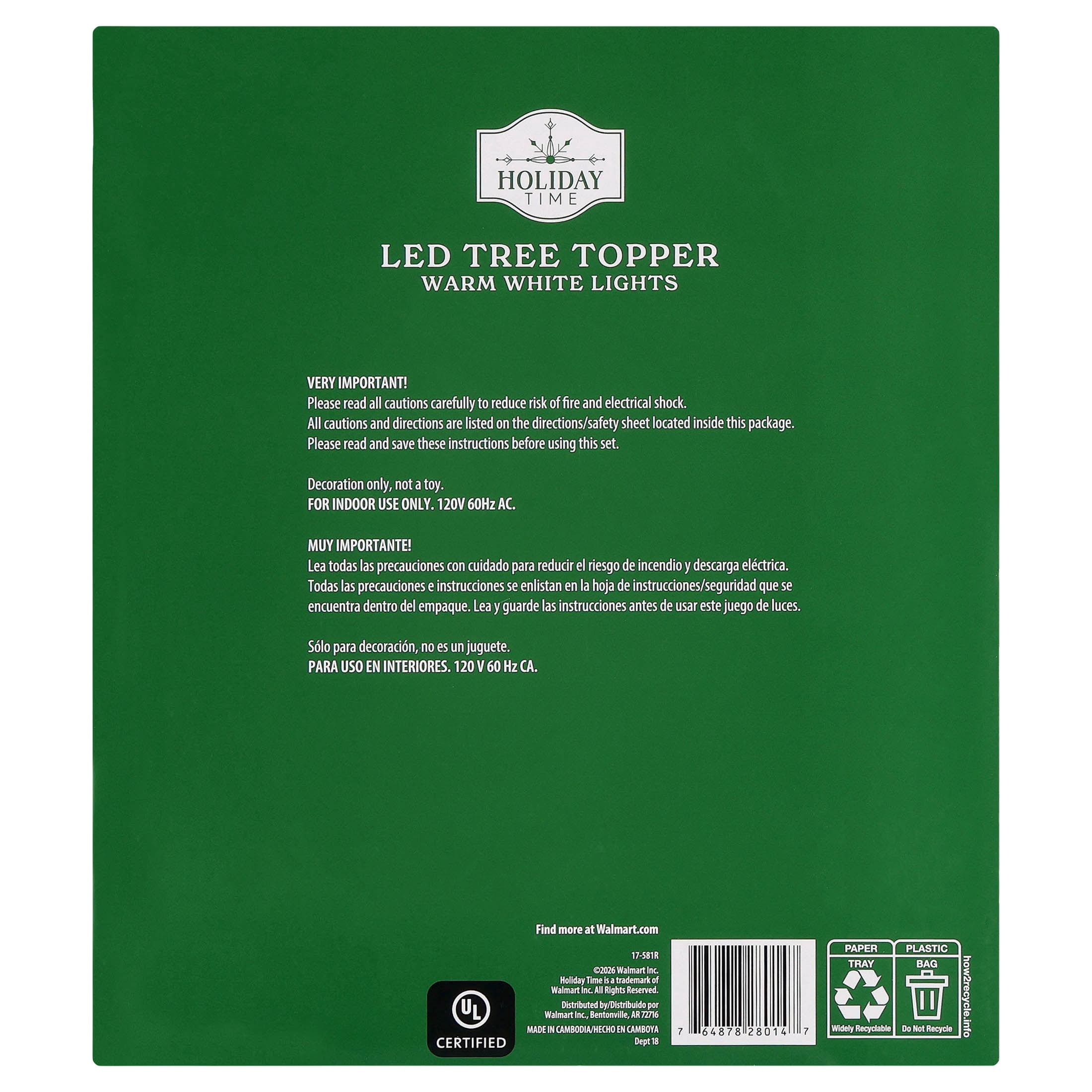 LED Speckled Star Christmas Tree Topper, Red, 10", by Holiday Time