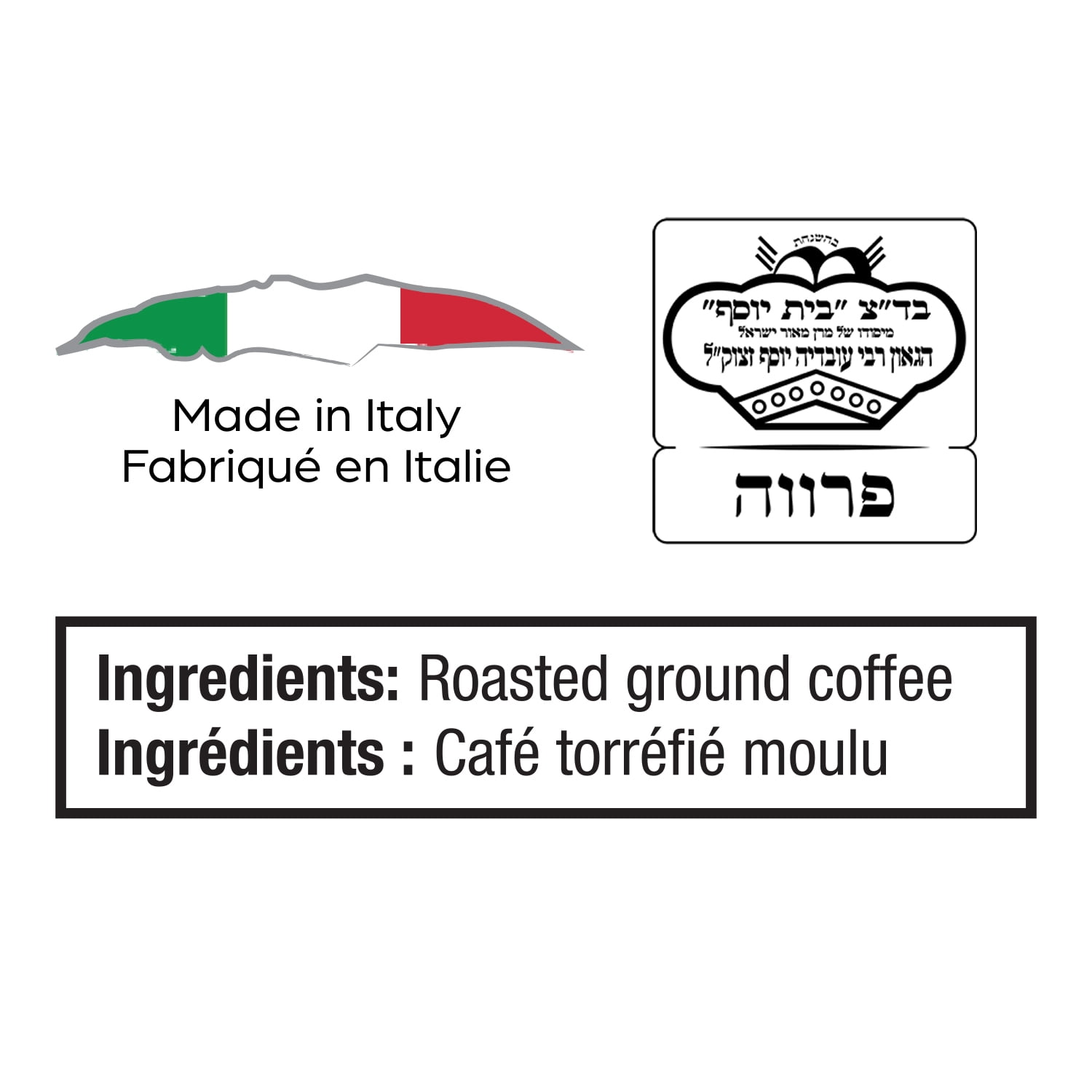 Caffè VIVO Espresso Classico (Ground Coffee), 250g Premium Ground Italian Coffee