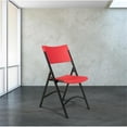 thumbnail image 2 of NPS 600 Series Chaise Pliante en Résine-Plastique de Qualité Supérieure de 32 Pouces Rouge (Ensemble de 4), 2 of 7
