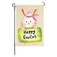 thumbnail image 2 of Diceymbol 2025 New Easter Garden Sign 12x18 Inch Spring Garden Outdoor Sign Personalized Easter Decorations Double Sided Easter Yard Decoration Gift Unique Design, 2 of 5