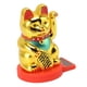 thumbnail image 2 of Brazo que agita con energía solar Gato de la suerte,Brazo que agita con energía solar Gato que agita con energía solar Gato de la fortuna Salida de alta intensidad, 2 of 8
